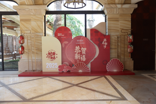 歡慶新春｜三亞海棠灣萬達(dá)瑞華度假酒店邀您開啟奢享新年假期
