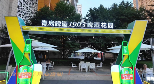 富力万达嘉华酒店门前 啤酒花园开怀畅饮