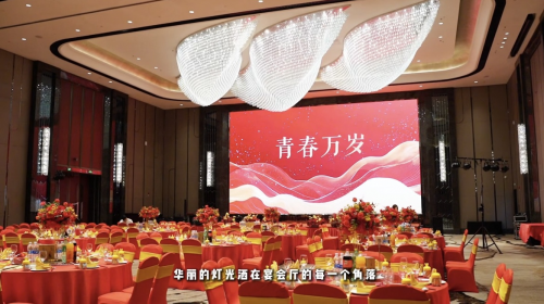 一位职场母亲的坚守与骄傲——齐齐哈尔富力万达嘉华酒店学子宴温情绽放
