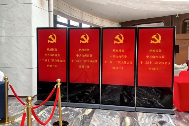 潇河见证,服务添彩|山西潇河新城酒店群全力护航 中共山西省委十二届十二次全体会议服务接待