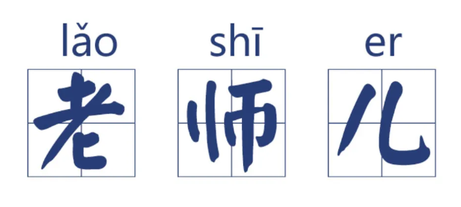 ʦ6.png