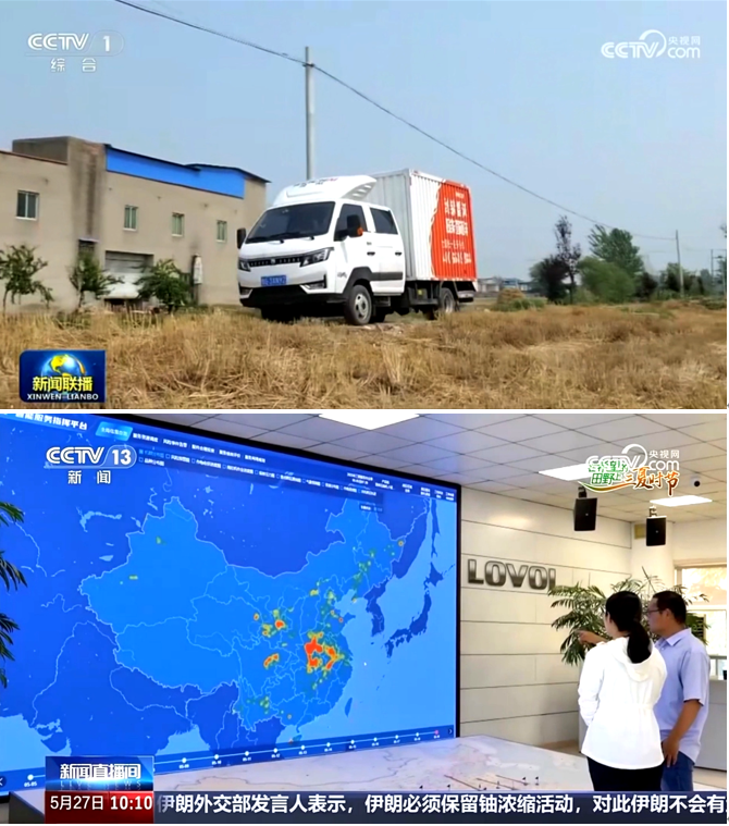 央媒解密三夏“快跑”密码 潍柴雷沃引领三夏 “智变”
