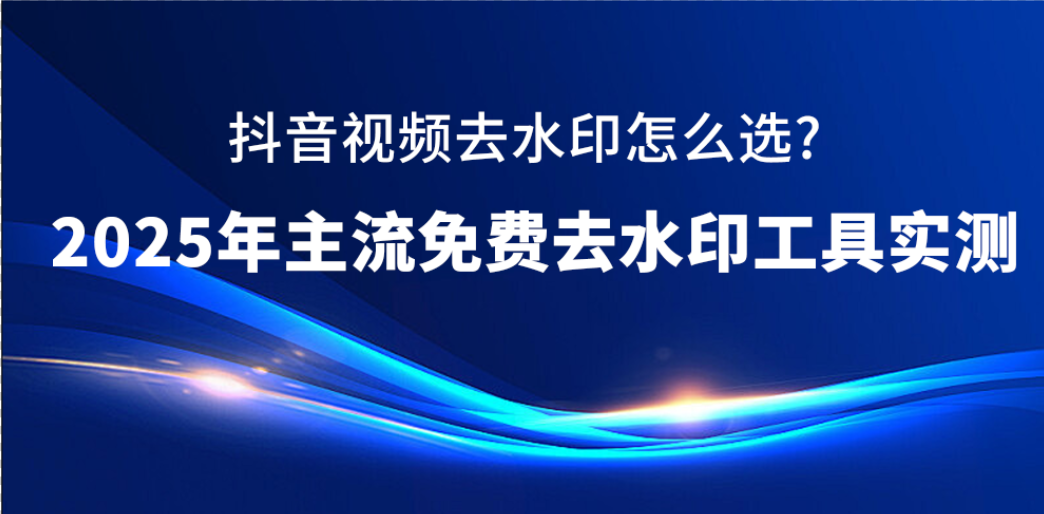 怎么样才能变得更专注 1760608380929737.png