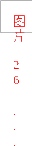 圖片 26