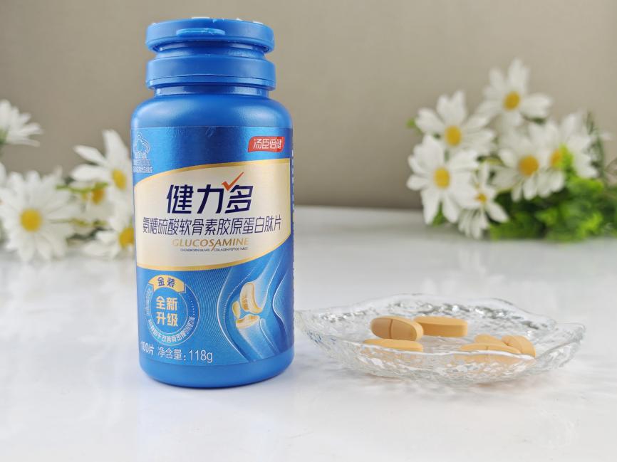 氨糖一般吃多久要停一停 1762767952809057.jpg