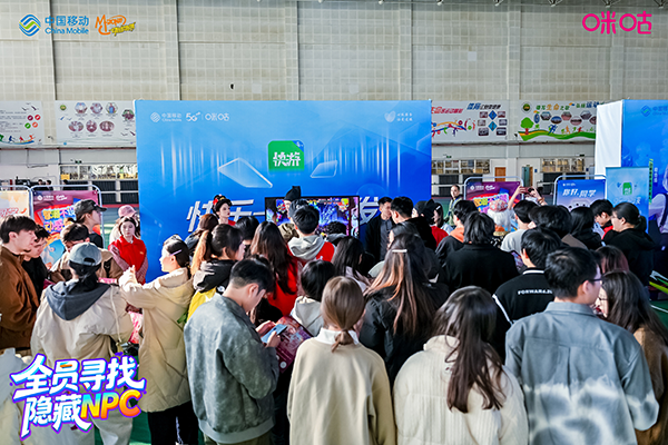 图片2现场人气爆满.png