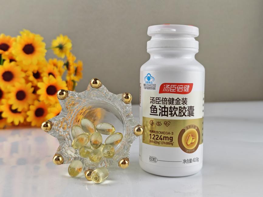 怎么挑选鱼油视频 1764235575530416.jpg