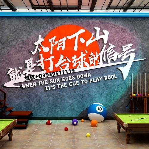 大家在被平台赢了出款退回的事情怎么处理？