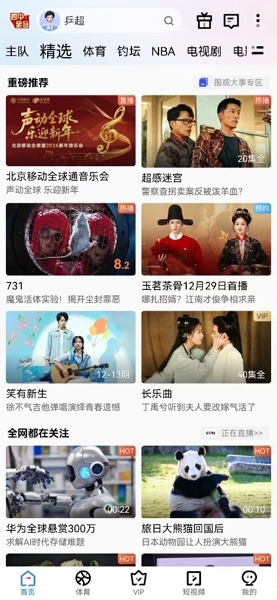 1767079808458765.jpg 6.jpg