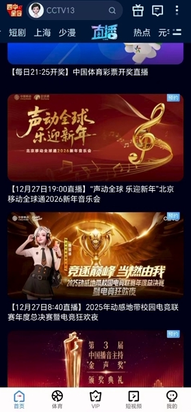 1767079821282222.jpg 7.jpg