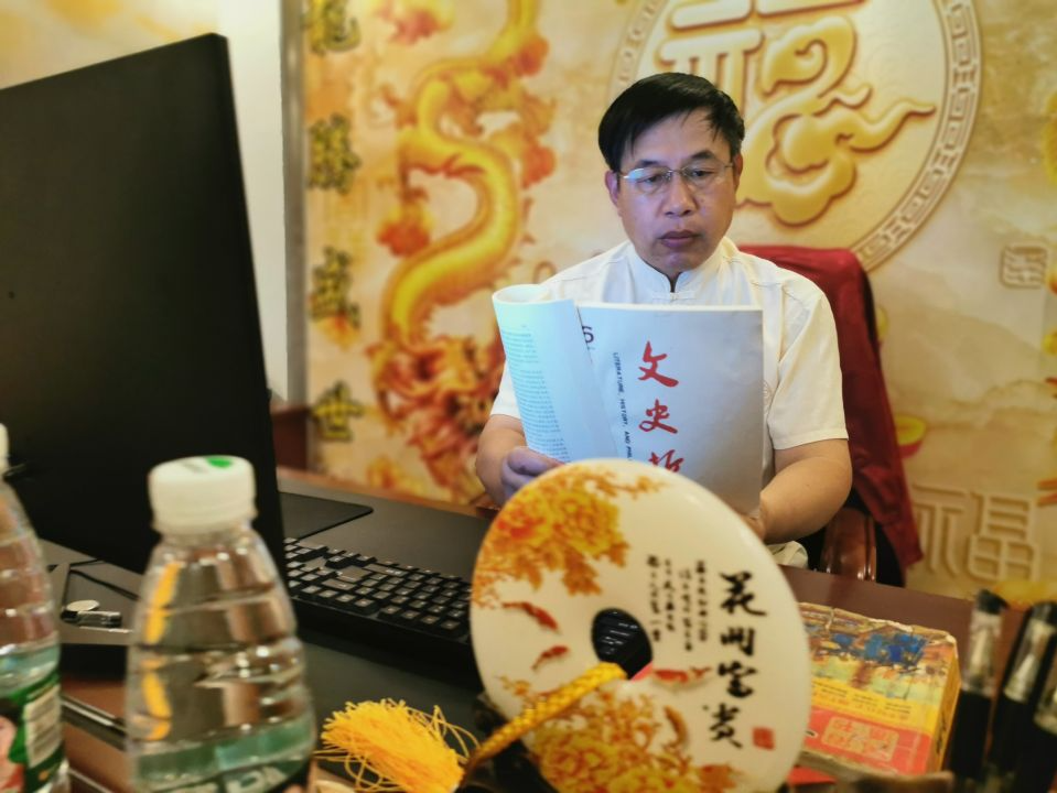 山东人叫老师最早从何时开始？从1978年唐王镇走向世界的心理学泰斗