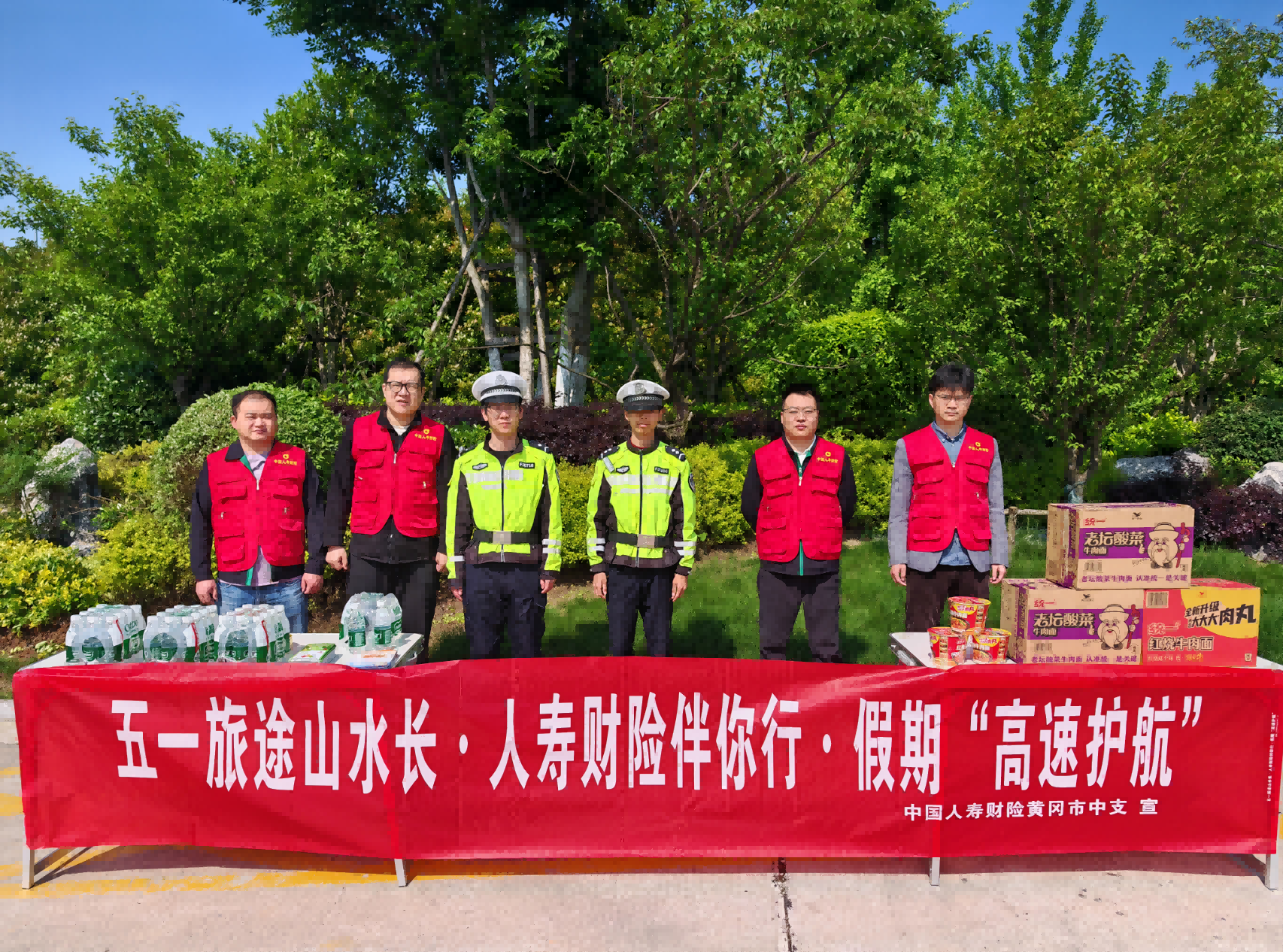 c6b43b70-0d6b-412c-8642-caac8f0ccfa7(1).png