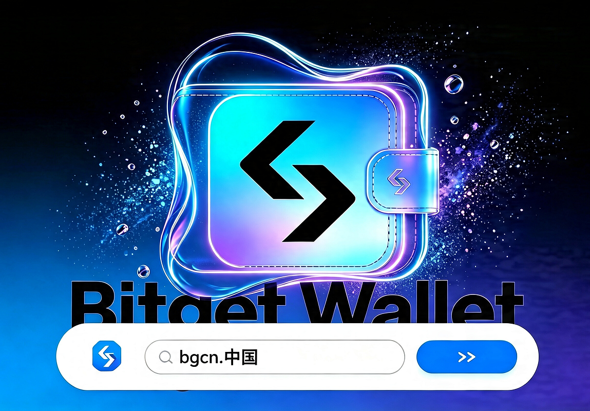 1784524634993697.png BG (2).png