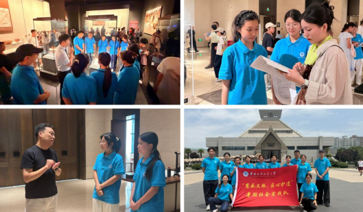 寻脉中原&middot;匠心护遗丨&ldquo;慧承文脉、匠心护遗&rdquo;暑期社会实践队活动纪实