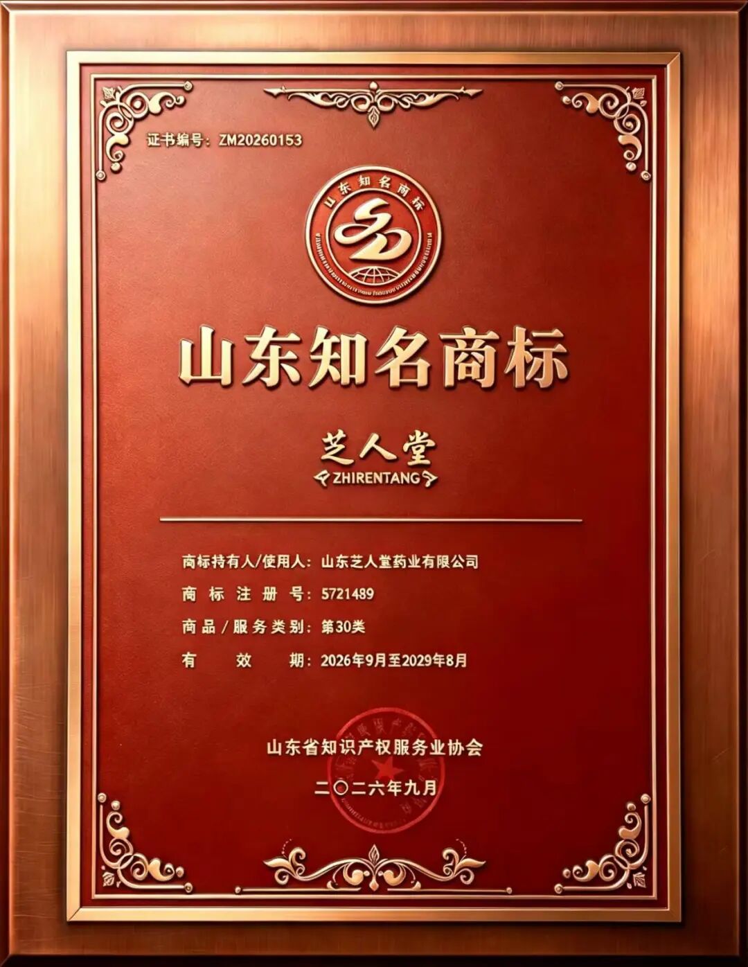 640.jpg
