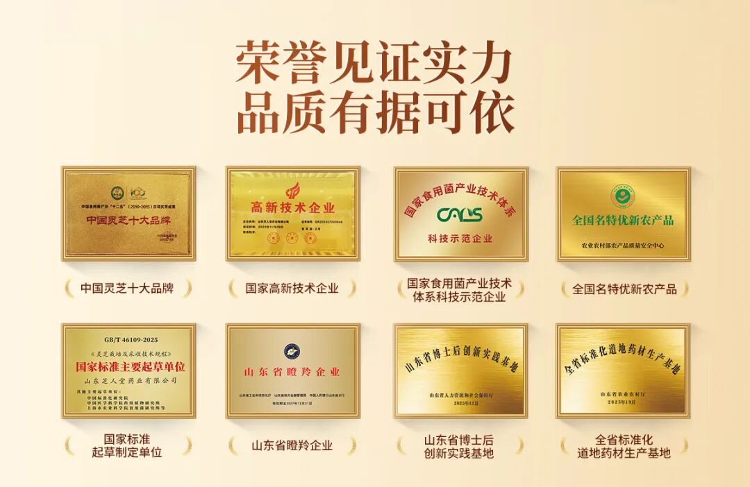 微信图片_2026-09-15_134146_846.jpg