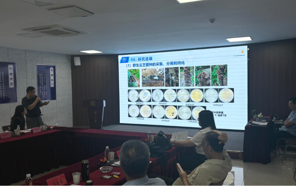 微信图片_2026-09-20_110455_673.png