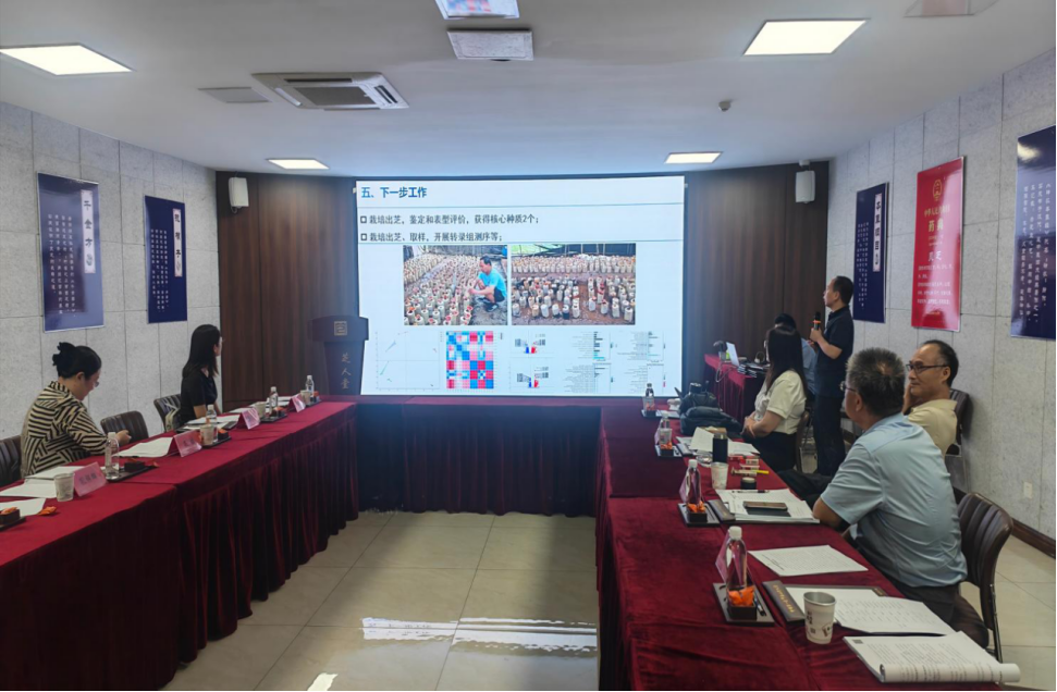 微信图片_2026-09-20_110504_858.png