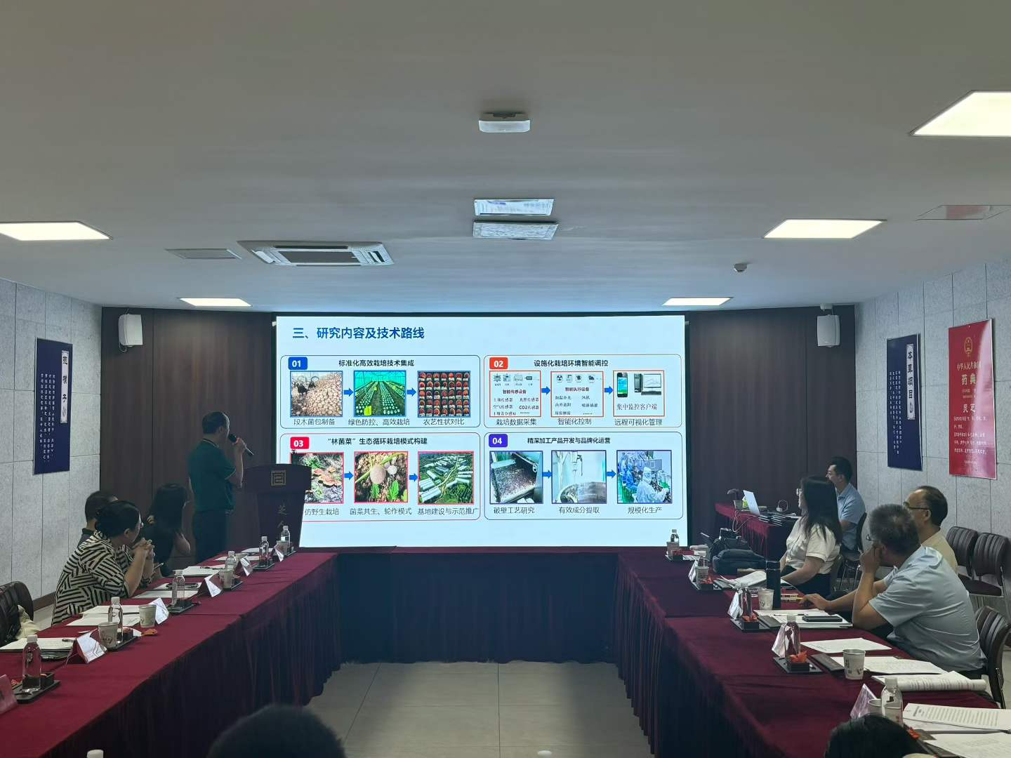 微信图片_2026-09-20_110548_610.png