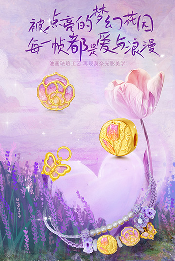 周恒峰娱乐app大生严守质量生命线举力驱动品牌发展(图1)