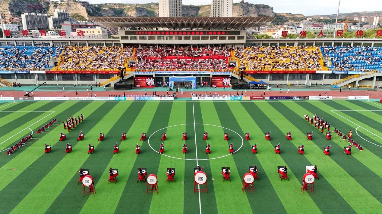 2025麟州杯·中国明星足球队邀请赛(陕西神木)圆满落幕