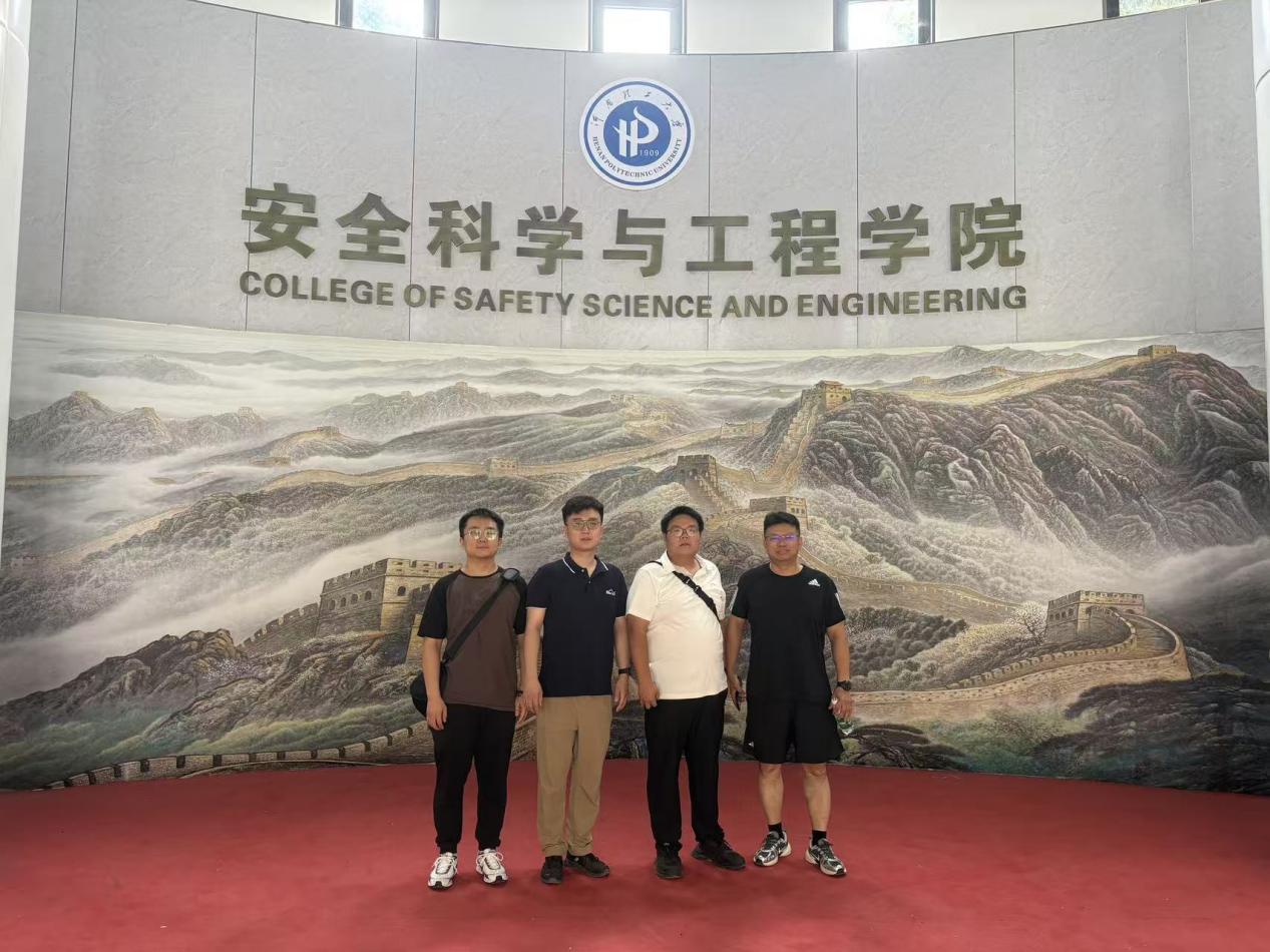 腾云数字众创空间成功举办煤层气开发关键技术成果对接活动