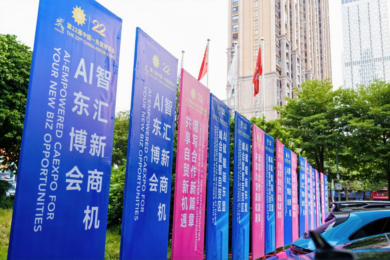 第22届中国-东盟博览会接待圆满成功：南宁富力万达文华酒店，十载荣光，携手共进
