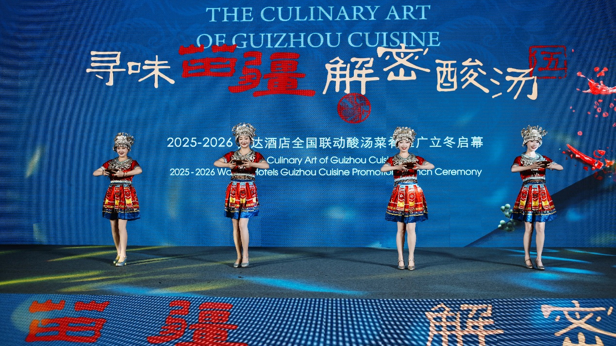 餐飲界 餐飲新媒體