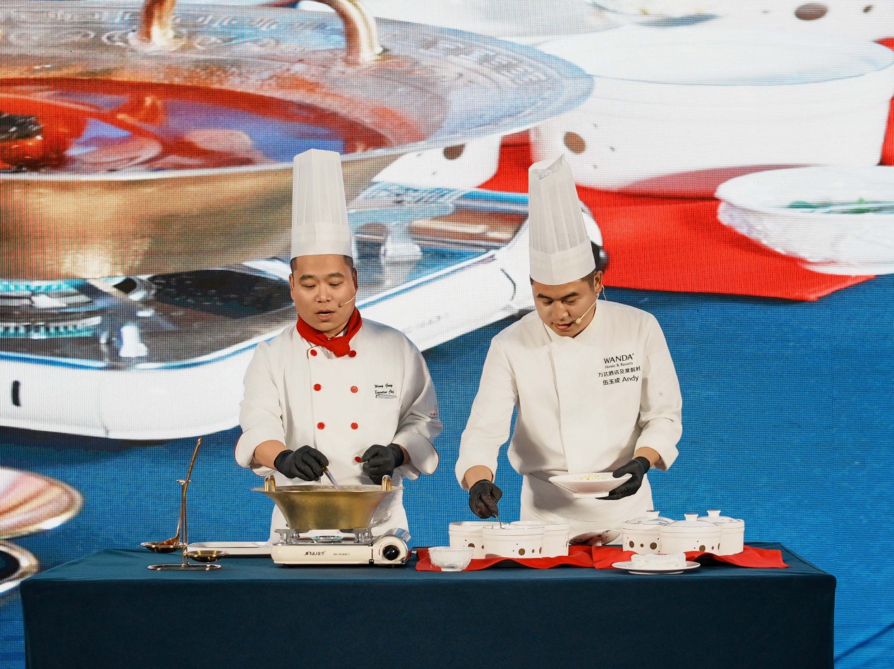 餐飲界 餐飲新媒體