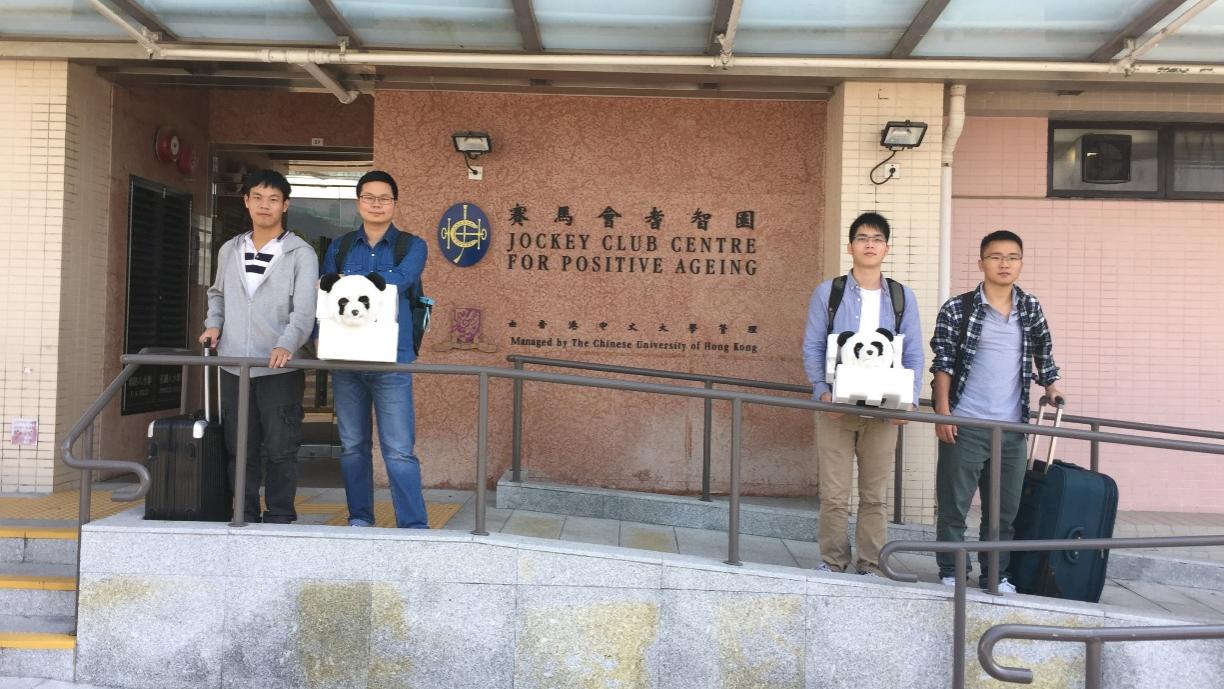 亮相WAIC2026临床实证赋能康养升级无芯科技定义AI疗愈新范式(图3)