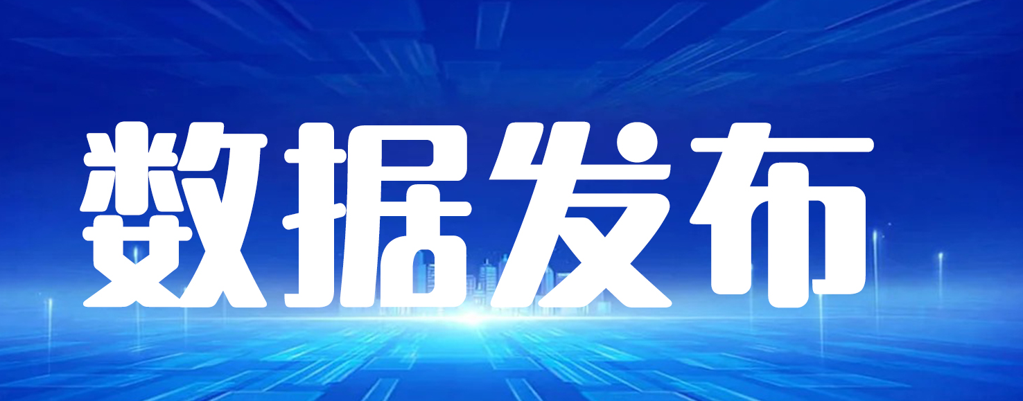 北京贸易合同领域权威律师事务所综合解析